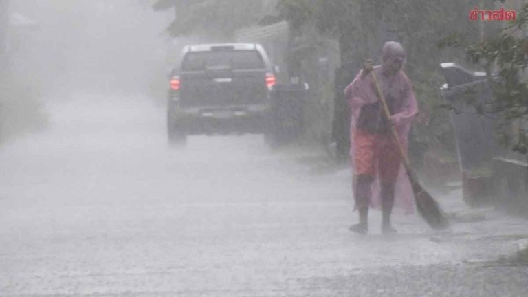 วันนี้ อุตุฯ เตือนทั่วไทยฉ่ำ 54 จังหวัดฝนถล่มหนัก กทม. 60%